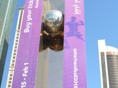 Image 2 - Championnat du Monde Masculin 2015 QATAR