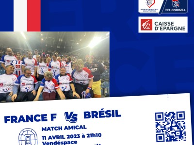 FRANCE vs BRESIL